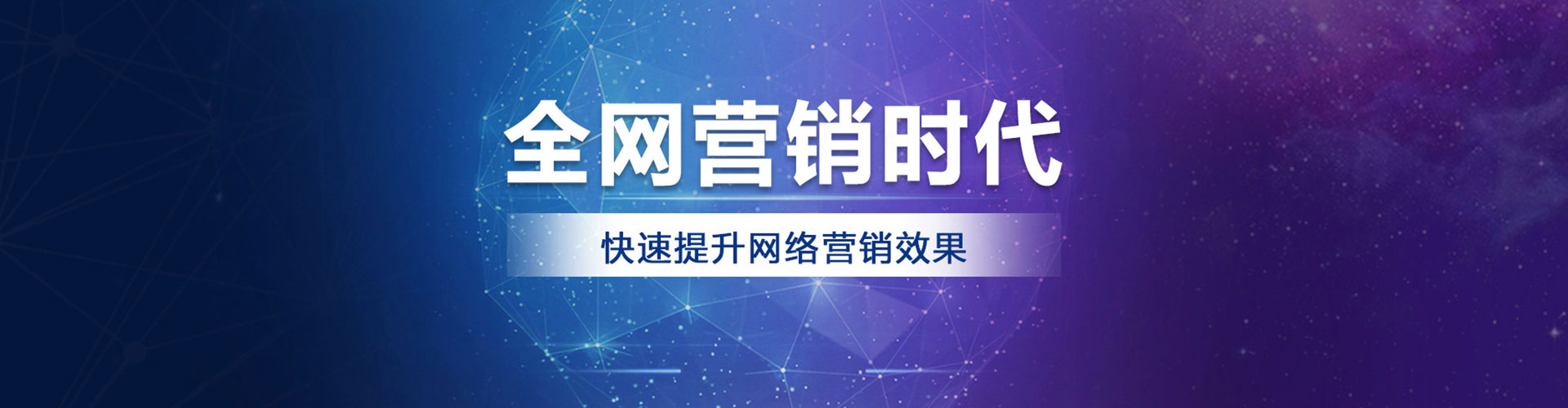 江西推广开户